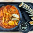 국포1로 이미지