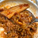 거북횟집 | 강진 마량 가족 몸보신 장어주물럭 &#39;거북횟집&#39;
