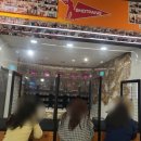 사격팡 - 구로구 디지털로32나길 17 | 사격팡