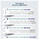 남천2-103 이미지