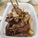 복순네 이미지
