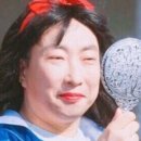 이츠미