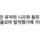 오산베이프룸