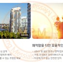 신촌숲 2 이미지