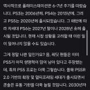 더나음컴퍼니 이미지