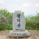 허영근약국 이미지