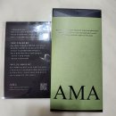 (주)에이엠에이 | [#AMA(아마)] 제주도 수제 #두바이초콜릿 내돈내산 배달주문 후기_성수동 두쫀쿠 맛집