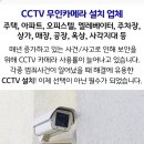 운수3리 마을회관 이미지