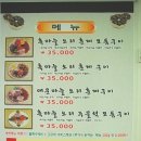 칠곡현대주유소 이미지