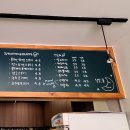 당정초등학교 이미지