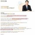 더케이예다함(주) 이미지