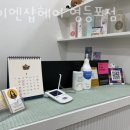 영등포 영등포동 미용실 아이엔샵헤어 영등포점 할인 영업시간 운영시간