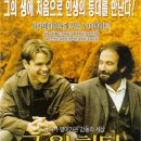 It's 로빈 이미지