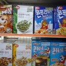 북부산시장 이미지