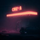 카마스터 앞 교통섬 이미지