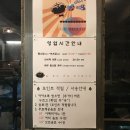 메타포션 이미지