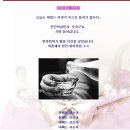 영희 이미지