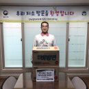 금오서부로 이미지