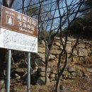 창녕 옥천사지 이미지