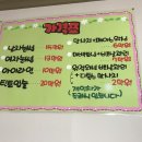 아이이뻐뷰티