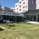 대구이용소 이미지