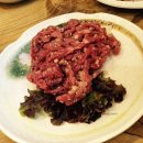 에이플러스정육 | 파주 헤이리마을 농협안심한우 정육식당 맛있어요 챱챱