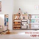 에디인테리어 이미지