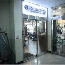 탑스타일헤어 이미지