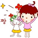 교촌치킨 평촌1호점 이미지