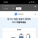 럭스서비스 이미지