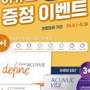 으뜸50 경성대점 이미지