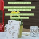 오늘의 포스팅은 북토크 후기 특성상 책의 줄거리나 약간의 스포일러가 포함