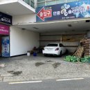 안현로서1길 이미지