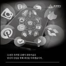 케이포렌식충남센터 이미지
