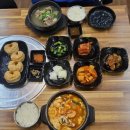 현이네왕만두 이미지