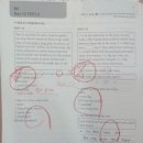 풍납중학교(내) 이미지