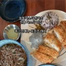 돌돌파스타