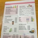 망고식당 이미지