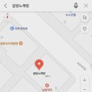 나나노래연습장 이미지