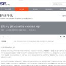 엠케이컨설팅 이미지