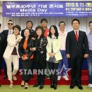 이종환의쉘부르