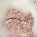 백일옥