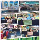 피노키오유아스쿨어린이집 이미지