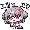 유모터스 이미지