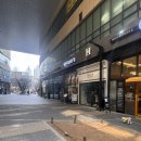 죽이야기 중동힐스점 이미지