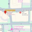 센트럴호텔(CENTRAL HOTEL) | 상하이 가성비 숙소 센트럴호텔(central hotel) 후기