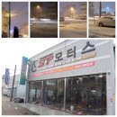 SNP모터스 이미지