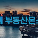 보컨설팅 이미지