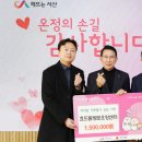 서산요양센터 뉴시스
