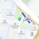 CU 관악산점 이미지